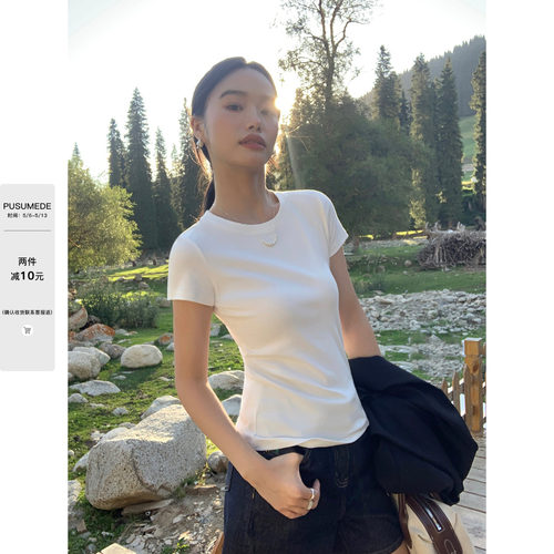圆领收身T恤正肩显瘦女