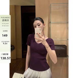 超模T T恤女夏基础款 pusumede V领正肩短袖 针织上衣 修身 气质短款