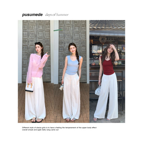 pusumede休闲裤女轻薄阔腿长裤子