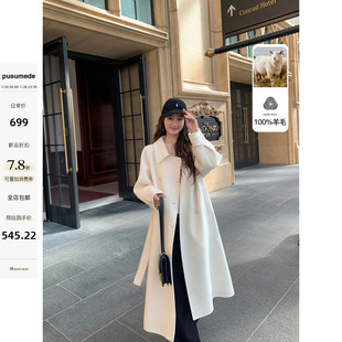 pusumede 干练通勤 经典1OO羊毛双面呢大衣女中长款收腰毛呢外套