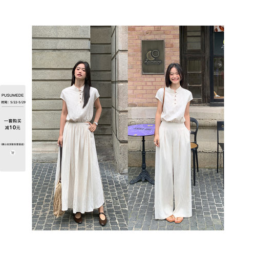 pusumede 原麻色新中式连袖衬衫女短袖上衣阔腿休闲裤/半身裙套装
