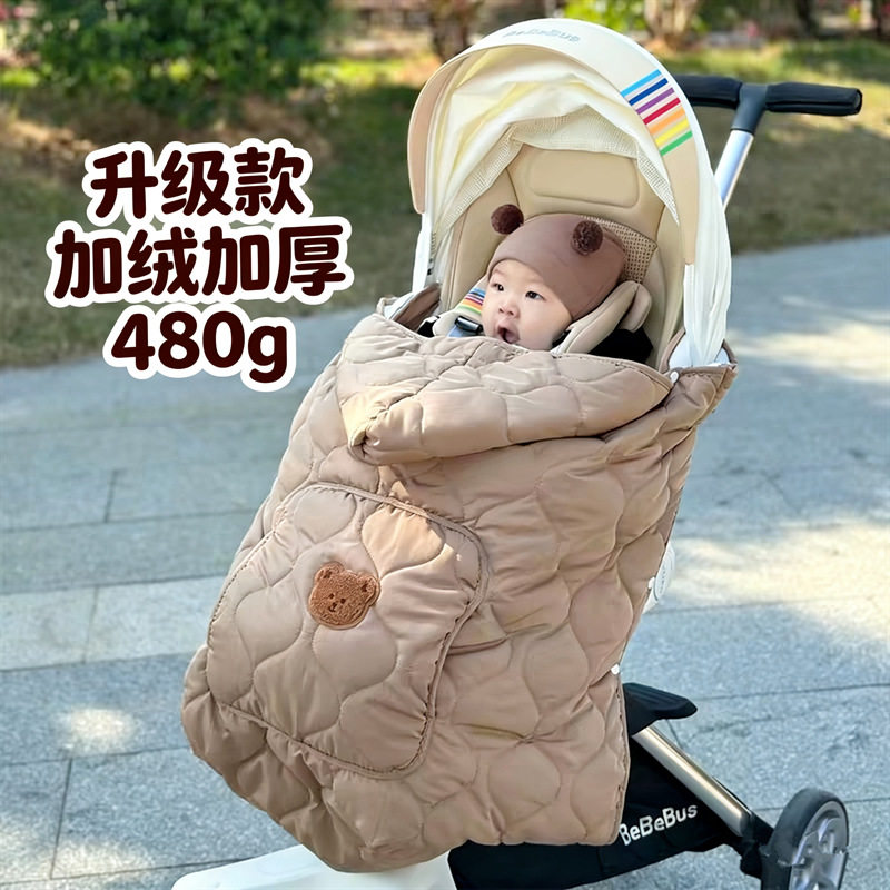 婴儿车挡风被遛娃神器保暖罩