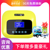 Stimulator children Hyperactivity Twitch Treatment device household Cerebral circulation function physiotherapy instrument
