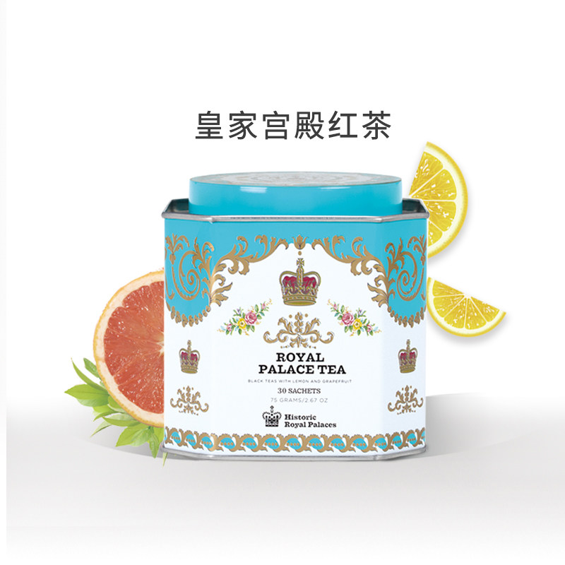 Harney Sons哈尼桑尔丝宫殿柠檬柚子味红茶包果香暖胃75g/30包