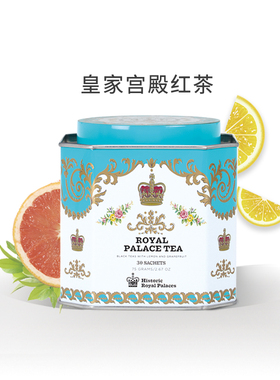 Harney Sons哈尼桑尔丝宫殿红茶包果香柠檬袋泡暖胃75g/30包