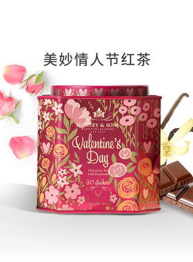 HarneySons哈尼桑尔丝美妙情人节巧克力玫瑰红茶茶包75g/30包