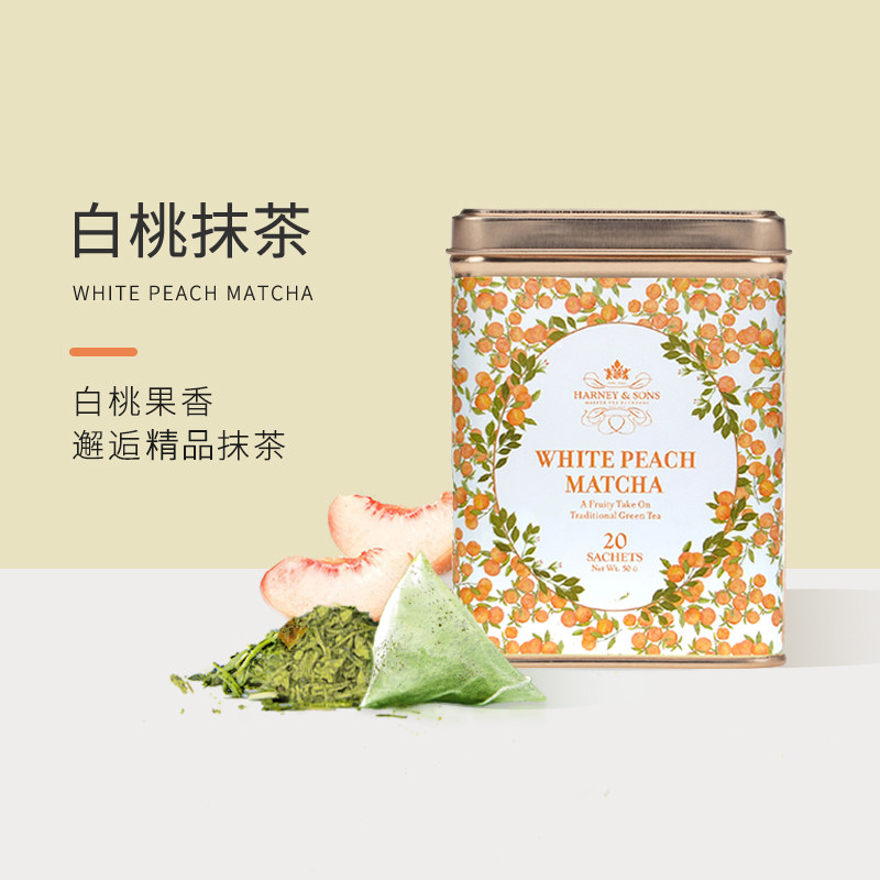 Harneysons����ɣ��˿��������̲����ݲ���ˮ�������