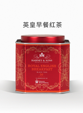 Harney Sons哈尼桑尔丝英式早餐红茶茶包锡兰肯尼亚红茶75g/30包