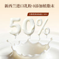 Nai Xue's Tea Hong Kong-style milk tea, Black sugar Popo Jelly, instant milk tea powder beverage, 0 plant-based powder cup milk tea thumbnail 7