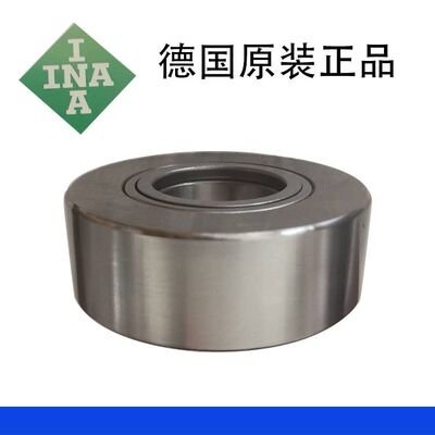 INA德国进口滚轮轴承NUTR 45100 50110 4090 3580 中心架滚轮