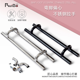 厂家直销不锈钢弯脚偏心马蹄脚侧装哑黑圆管玻璃门木门拉手包邮