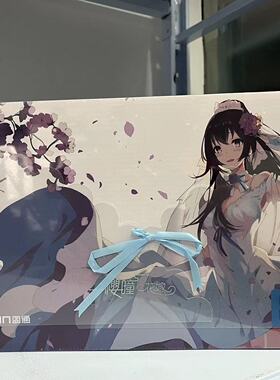 2023全新盈通RTX3060 3070/3080花嫁 4070TI豪华版 4080樱瞳水着