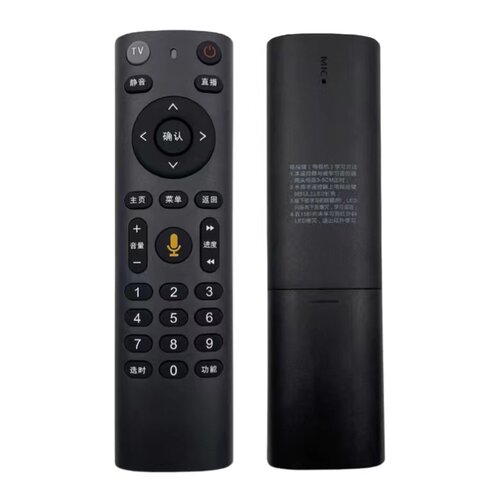 适用杭州华数飞越机顶盒遥控器DZ29BV杭州华数遥控器 SOYEA遥控器