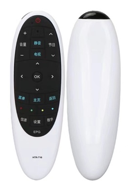 适用海尔统帅电视遥控器HTR-T16 D43TS7200 D55TS7201 D55TS9201