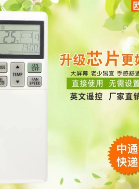 三菱空调遥控器 RLA502A700S SRF50ZMXA-SSRF35ZMXA-S 冷暖型