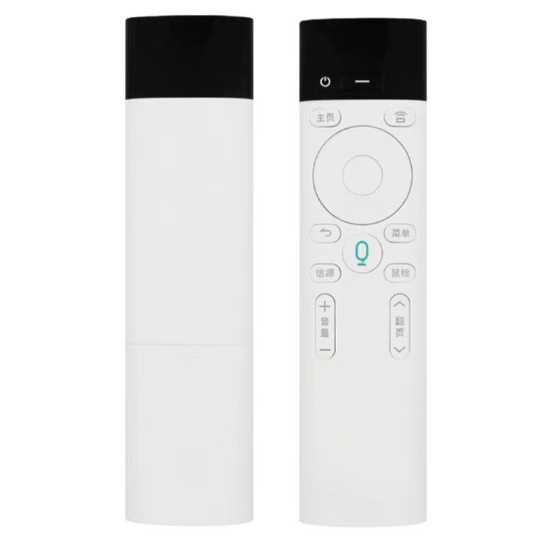 适用科大讯飞沃家电视语音遥控器岚正魔方阿尔法大蛋墨肯乐华夏浦