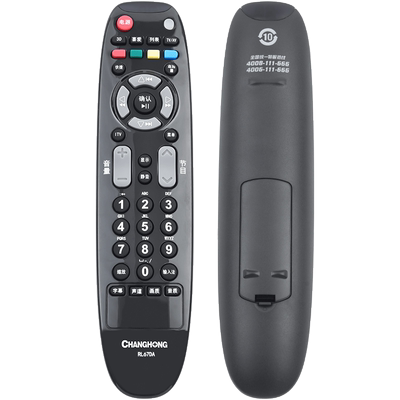 长虹电视遥控器rl67da