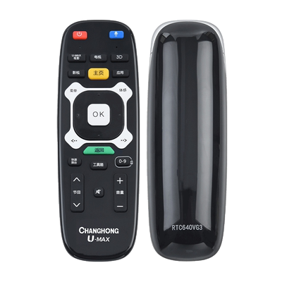 长虹原装启客电视机语音遥控器