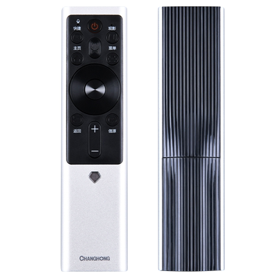 长虹rbf501vc原厂正品语音遥控器