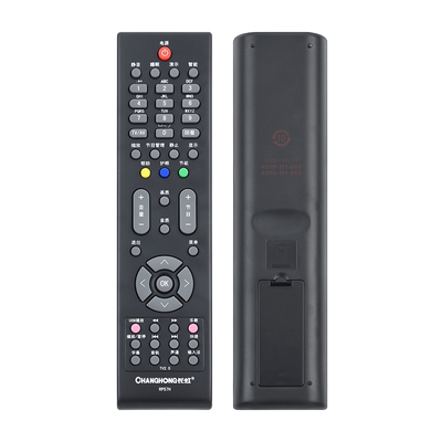 液晶电视遥控器欧利丰