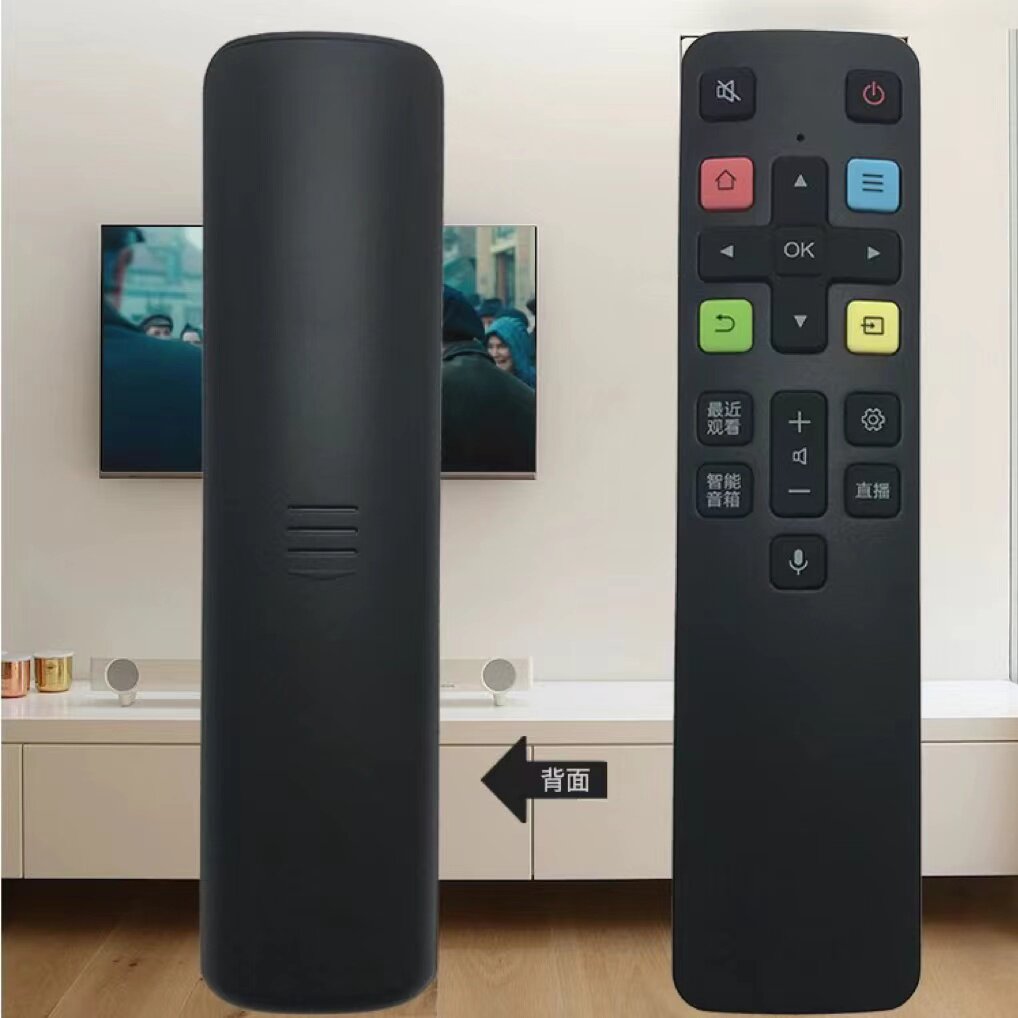 适用于原装TCL音乐电视点播器遥控器 实物拍摄RC802DFCR1 遥控器