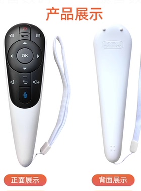 适用原装夏普电视机LCD-50S1A 50/58U1A LX765A遥控器RRMCGB122WJ