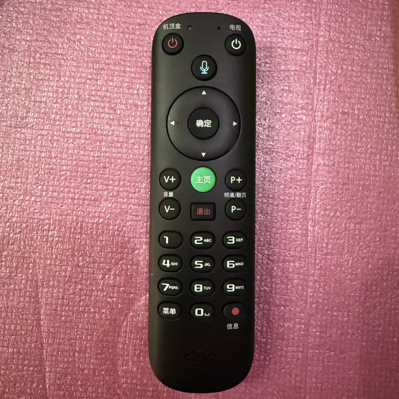 适用于歌华有线蓝牙遥控器