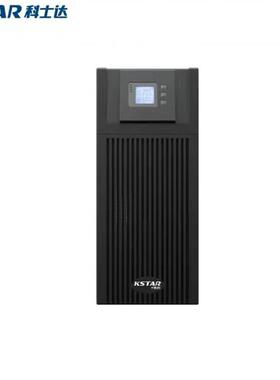 科士达UPS不间断电源YDC9320在线式20KVA16KW机房服务器断电延时