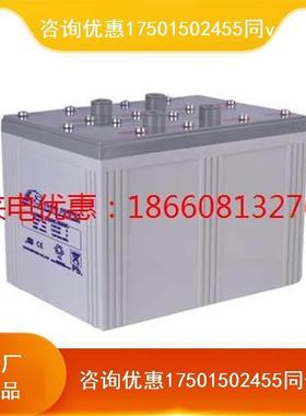 LEOCH2V2000AH铅酸免维护蓄电池DJ2000基站直流屏机房专用