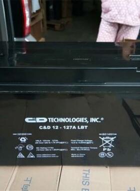 MPS 12-26A 蓄电池 上海西恩迪蓄电池 12V26AH 免维护电池