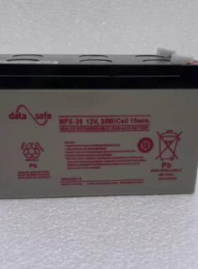 霍克datasafe蓄电池NPX-35TFR 12v35W医疗设备 船舶应急UPS电源用