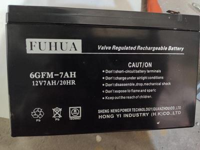 FUHUA 蓄电池 6GFM-7AH 12V7AH/20HR 电梯紧急电源 电瓶12v7ah