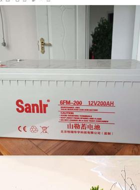山勒6FM200蓄电池通讯监控路灯12V200AH直流屏机房储能EPSUPS电源