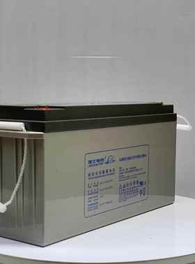 理士蓄电池DJM12150S免维护12V150AH直流屏太阳能UPS112年包