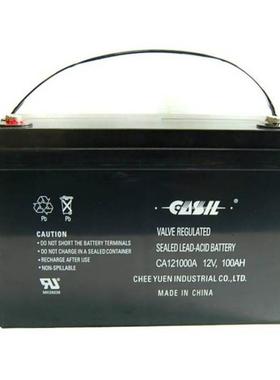 鑫晟包邮CASIL蓄电池CA121200 匠心型储能电瓶 10年UPS直流屏后备