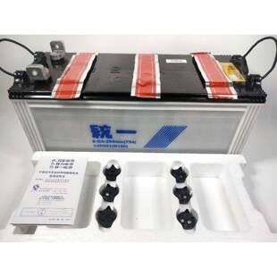 GS统一蓄电池N150 统一电池6-QA-294船舶发电机专用加液水式电瓶