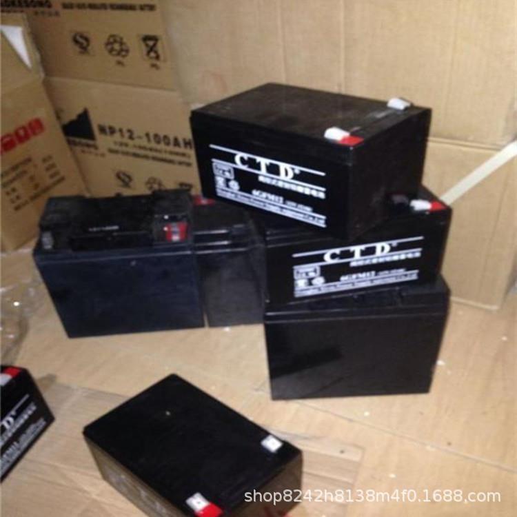 西替帝CTD蓄电池6GFM150/