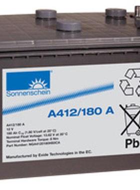 德国阳光蓄电池A412/180AUPS不间断电源12V180AH胶体进口