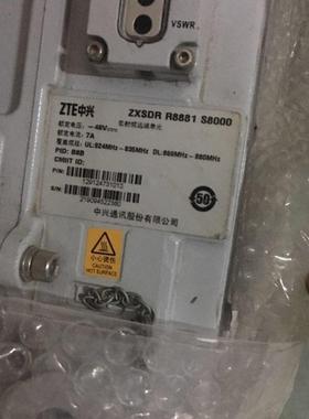 R8881 S8000 中兴 RRU ZXSDR R8881 S8000 CDMA800 中兴800M RRU