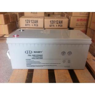 只式 BB1240T免维护阀控只 UPS 鑫晟上海鸿贝铅酸蓄电池12V40AH