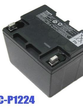 蓄电池LC-P1224ST铅酸免维护阀控式蓄电池12V24AH