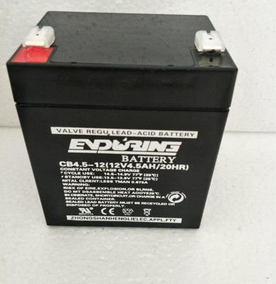 恒力 ENDURING 蓄电池CB4.5-12 12V4.5AH 卷帘门电梯应急电瓶