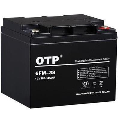 OTP蓄电池6FM-12V7AH4385