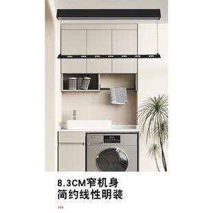 电动衣架隐形智控全动自升降侧横装 单晾杆明装 盒窗帘能内遥小户型
