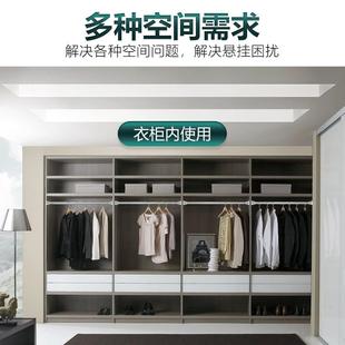 免打孔伸缩杆神器阳台架家用挂衣横杆可调节304不锈钢橱柜凉衣杆