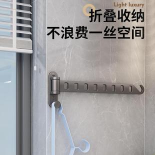伸缩室内窗户神器阳台飘窗晾衣服杆子 隐形晾衣架免打孔折叠壁挂式