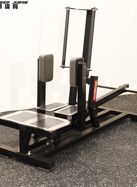 商用站姿髋外展训练器健身房练臀器械挂片式臀部训练私教室内练臀