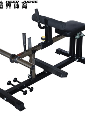 小腿提踵踏板腓肠肌训练器脚踝跟腱训练器健身房私教家用力量器械