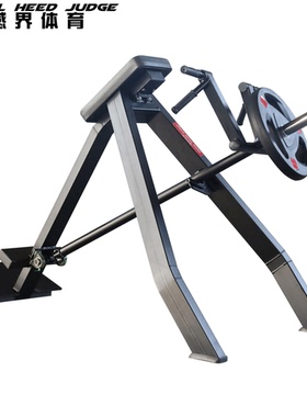 商用倾斜拉背训练器t杠划船背肌划船硬拉海豹划船健身房私教器械