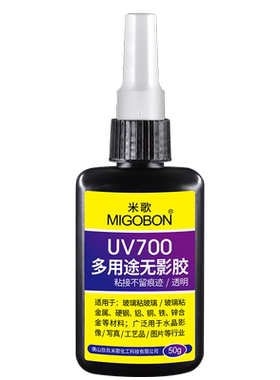 钢化玻璃金属水晶透明快干无影胶